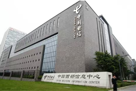 西部信息中心机房